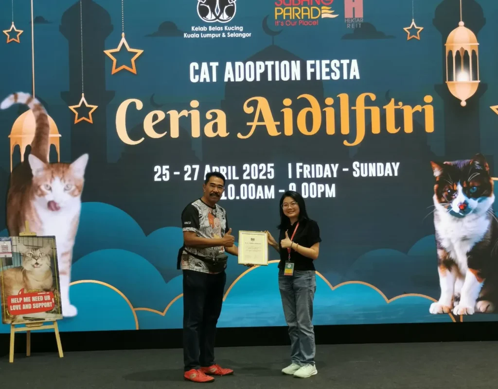 Adoption Event